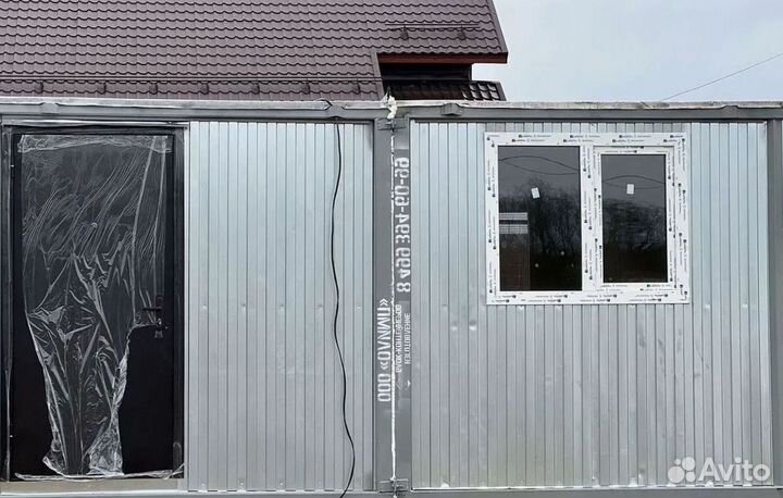 Блок контейнеры в наличии и под заказ