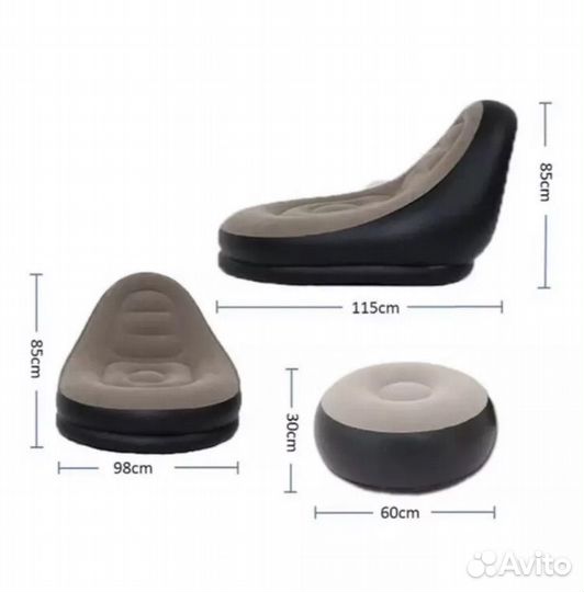 Надувной кресло-мешок