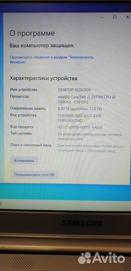 Портативный, без царапинки Samsung Intel Core i3