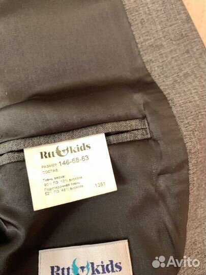 Пиджак фабричный. 146размер