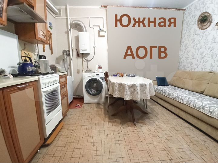 2-к. квартира, 74 м², 1/1 эт.