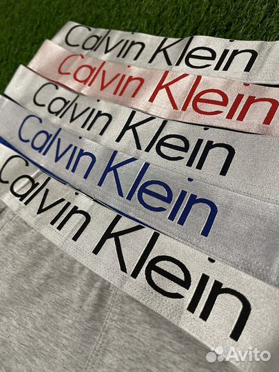 Мужские трусы боксеры набор в коробке