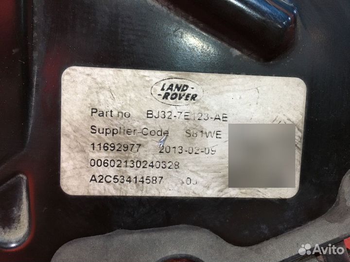 Блок управления АКПП Land Rover Range Rover Evoque