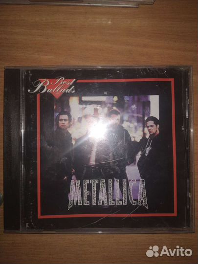 Музыкальные cd диски