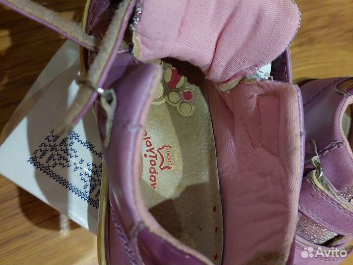 Демисезонные ботинки для девочки 26 размер