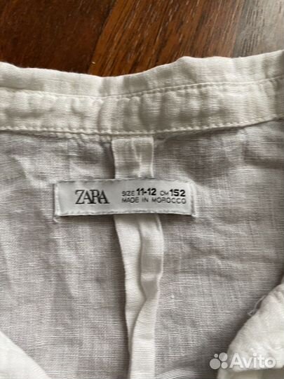 Вещи на девочку Zara 146-152 пакетом