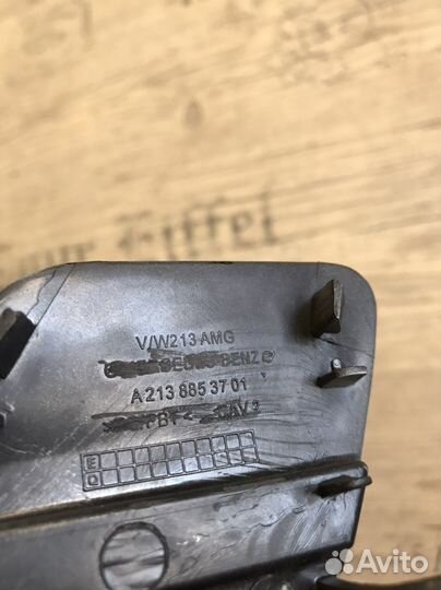 Заглушка буксировочного крюка Mercedes W213 Amg
