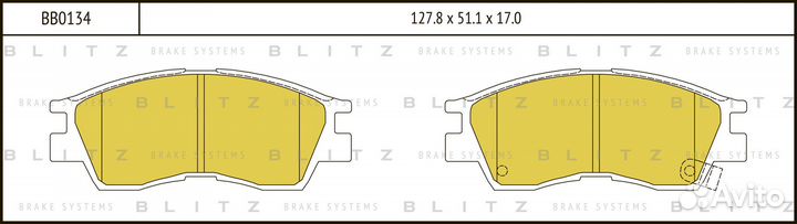 Колодки тормозные дисковые