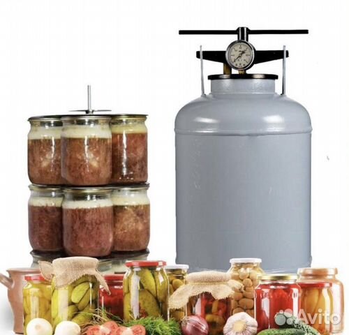 Автоклав 30л Белорусский