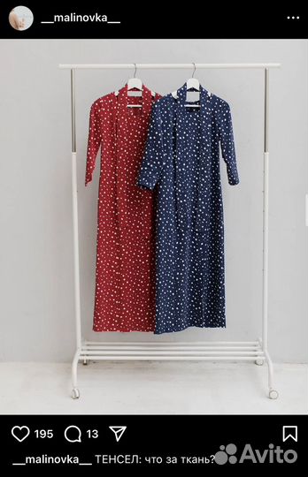 Женские вещи для кормящих мам размер s