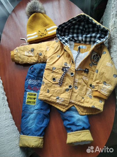 Детский осенний костюм