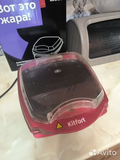 Электрогриль