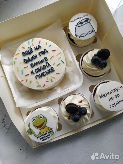 Бенто,капкейки,наборы