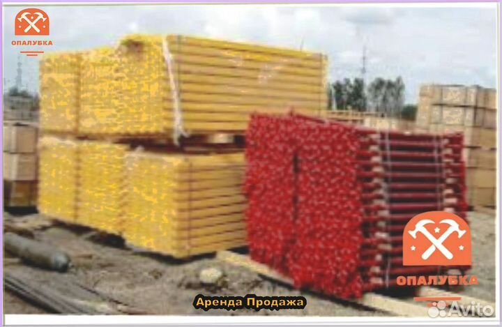 Опалубка перекрытий