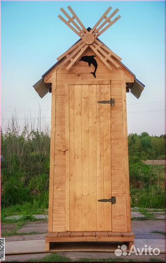 Уличный туалет деревянный JKT228