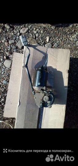 Моторчик на стекло подьемник