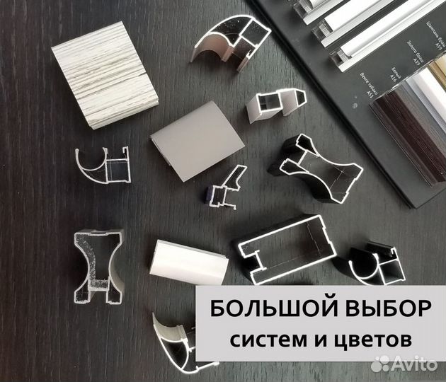 Зеркальные двери с ромбами шк-43