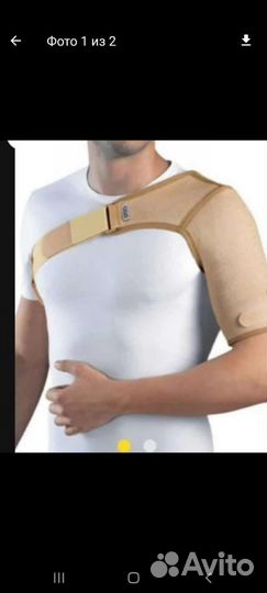 Бандаж/ортез для предплечья