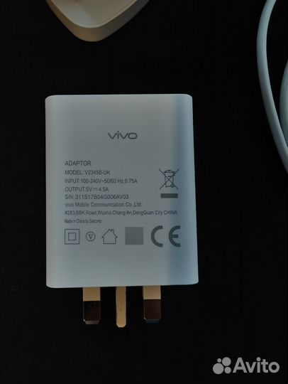 Зарядное устройство Vivo