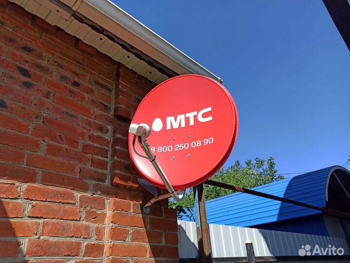 Спутниковое тв с Интернетом