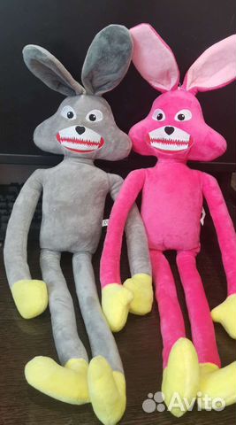 Мягкая игрушка заяц 60см