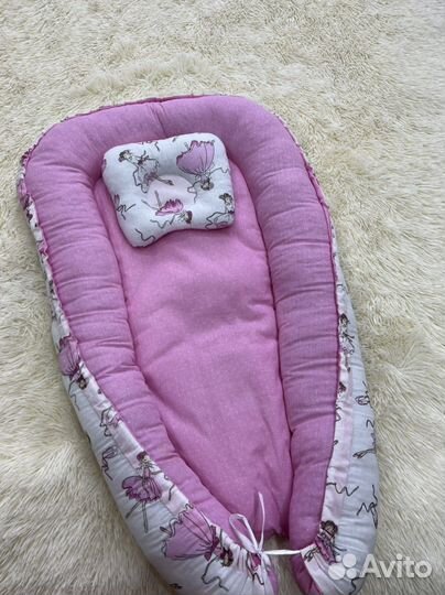 Кокон для новорожденных бу