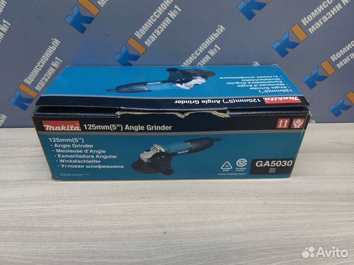 Шлифмашина угловая электрическая Makita GA5030