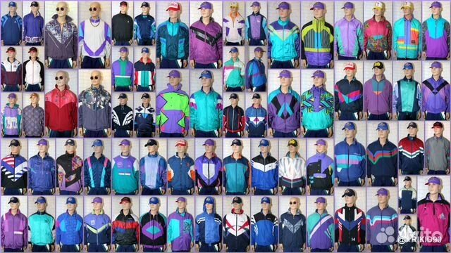 Спортивные костюмы 90 х годов фото