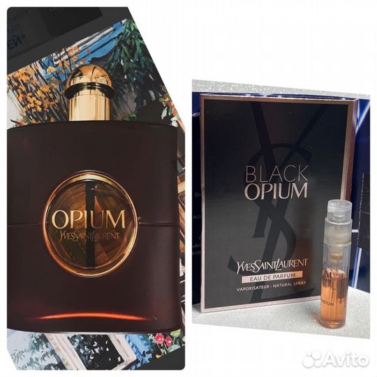 Opium Eau de Parfum Yves Saint Laurent пробники