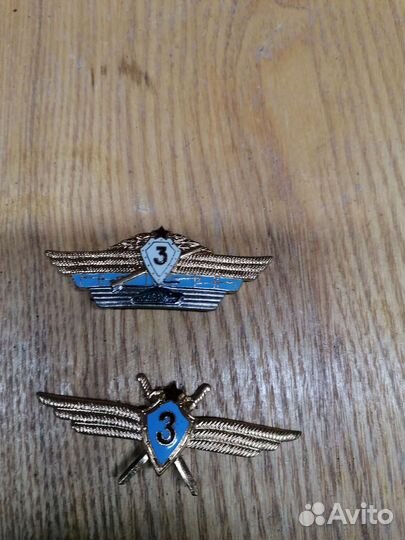 Значки классности СССР