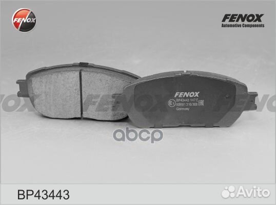 BP43443 колодки тормозные дисковые передние To