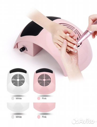 Пылесос для маникюра