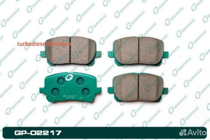 Колодки G-brake GP-02217 GP02217 G-brake