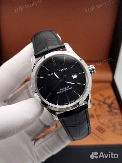 Классические мужские часы Ulysse nardin