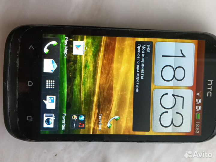 HTC Desire, 512 МБ