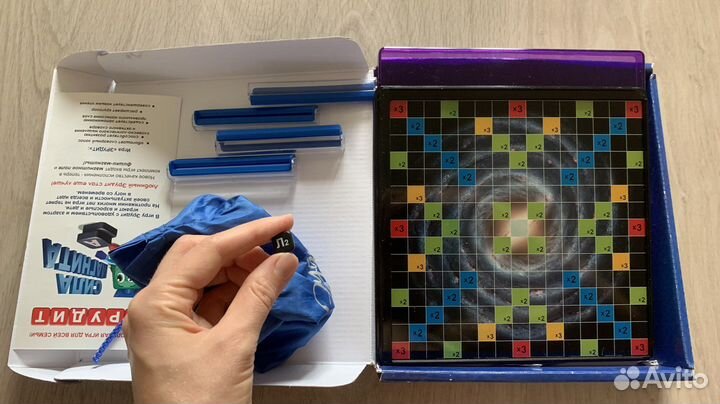 Настольная игра эрудит