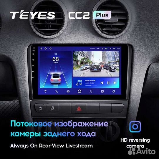 Магнитола Audi A 3 2 2003-2013 Teyes