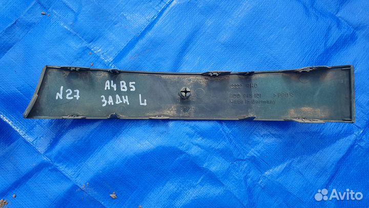 Накладка под задний фонарь ауди А4Б5