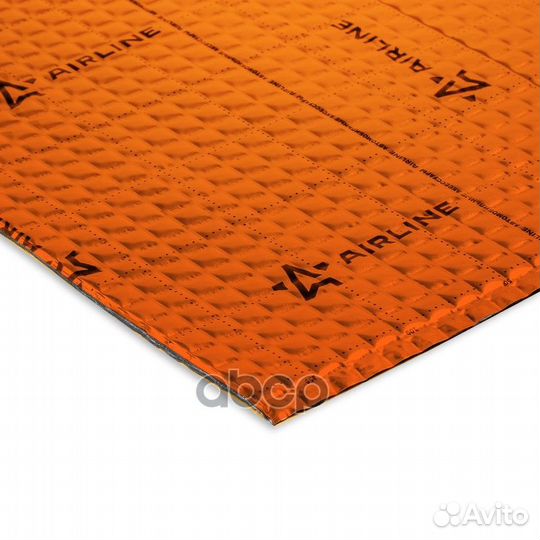 Шумоизоляция (вибро) Main 3 PRO (25*40 см) кс