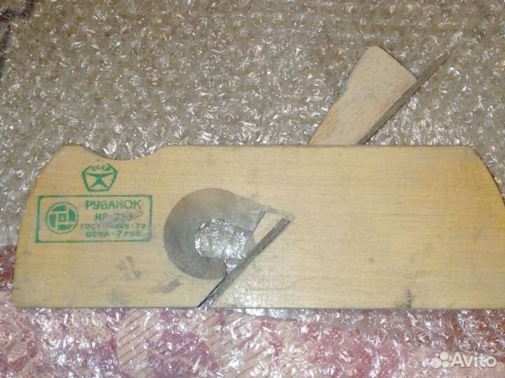 Мини рубанок СССР