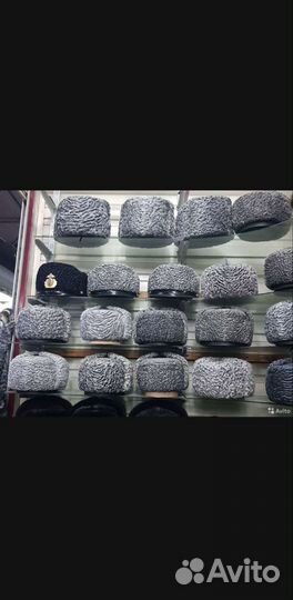 Каракулевые шапки