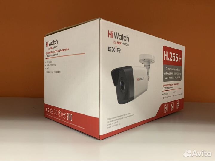 Камера видеонаблюдения HiWatch DS-I450M(B)