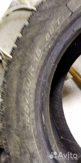 Pirelli Ice 195/60 R15