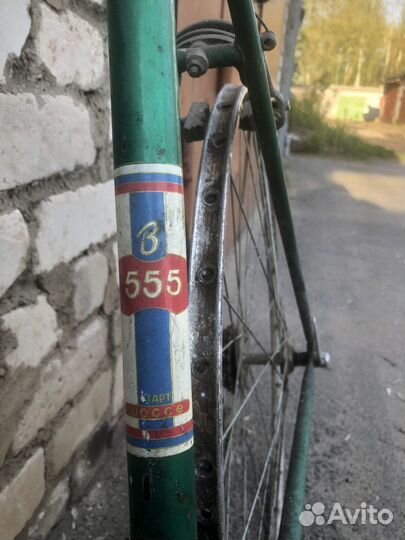 Продаю велосипед бу