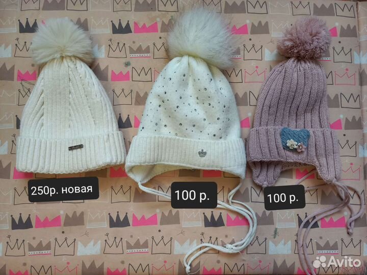 Шапка детская для девочки