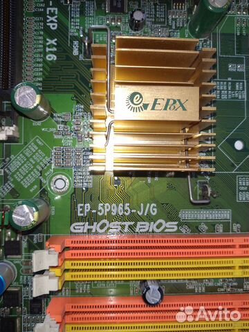 Материнская плата EPoX EP-5P965-J LGA775