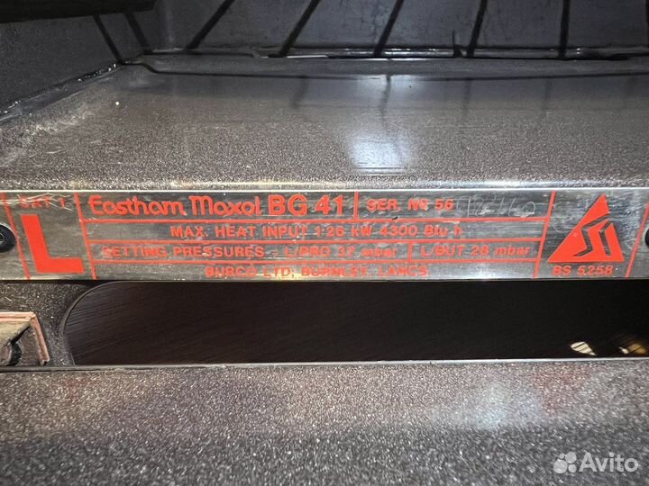 Газовая духовка для автодома Eastham Maxol BG 41