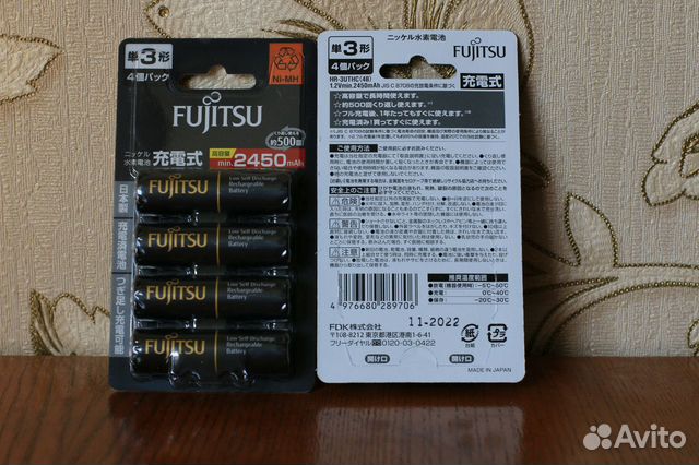 Японские аккумуляторы Eneloop,Toshiba,Fujitsu объявление продам