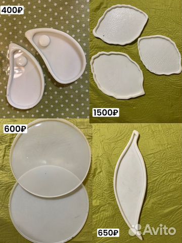 Силиконовые молды для эпоксидной смолы купить в Новокузнецке | Товары ...