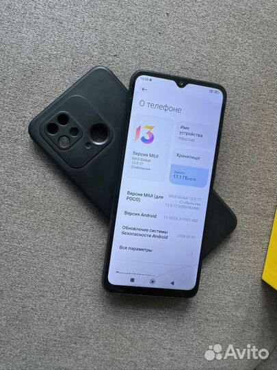 Xiaomi Poco C40, 3/32 ГБ